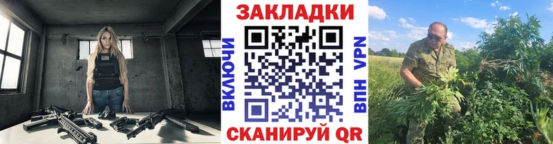 Купить Марихуана  МЕФ  Cocaine  Амфетамин  ГАШИШ  Рошаль