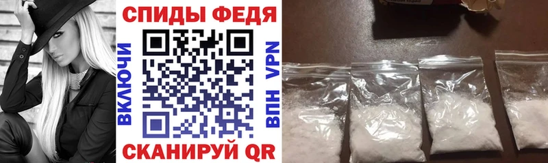 Amphetamine VHQ  Купить  Рошаль 