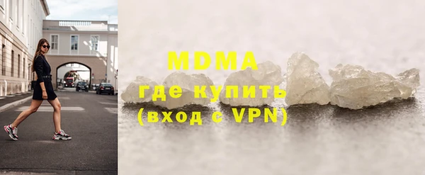 дмт Бугульма