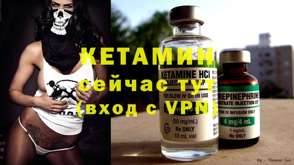 дмт Бугульма