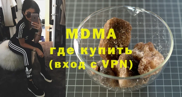 прущие крисы Бородино