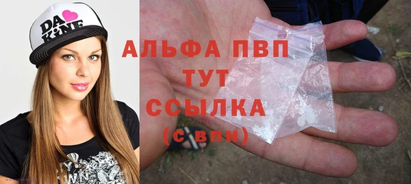дмт Бугульма